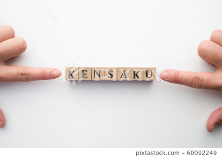 Image search Image search 60092249