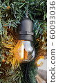Christmas tree bulb 60093036