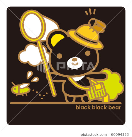 黑黑熊昆蟲捕捉 黑黑熊昆蟲捕捉 60094333