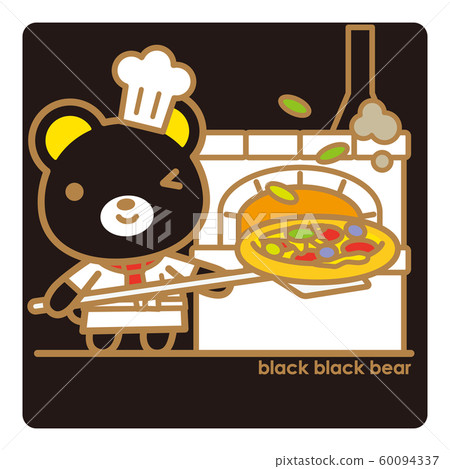 Black Black Bear Pizza工匠 60094337