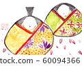 Hinamatsuri picture letter 60094366
