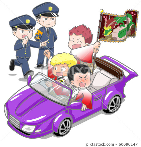 Illustration of a new adult who gets rough and a policeman Illustration of a new adult who gets rough and a policeman 60096147