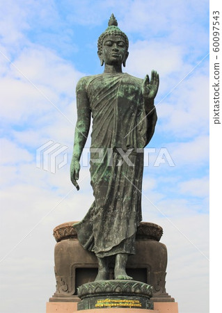 Puttamonton Park 60097543