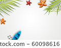 Summer vacation accessories with tropical palm 60098616
