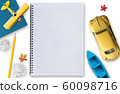 Travel planning concept top view. Vacation 60098716
