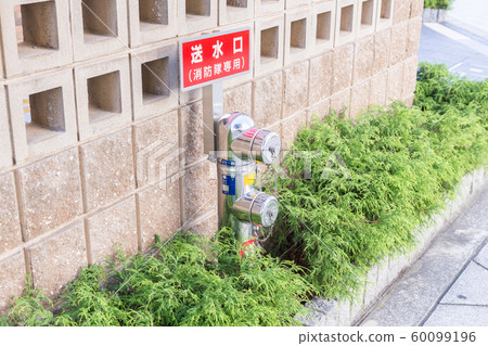 進水口 進水口 60099196