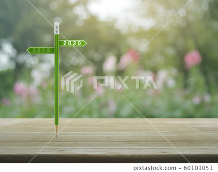 Business happy new year 2020 planning concept Business happy new year 2020 planning concept 60101051