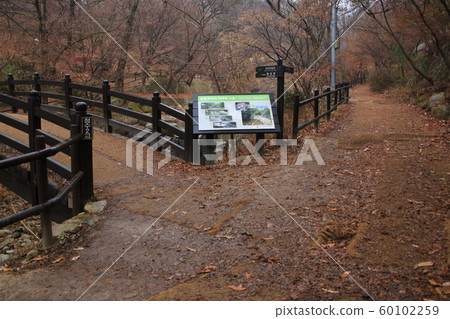 景陵谷漢山北部國家公園 景陵谷漢山北部國家公園 60102259