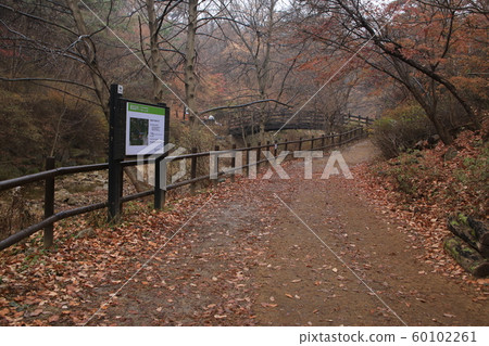 景陵谷漢山北部國家公園 景陵谷漢山北部國家公園 60102261