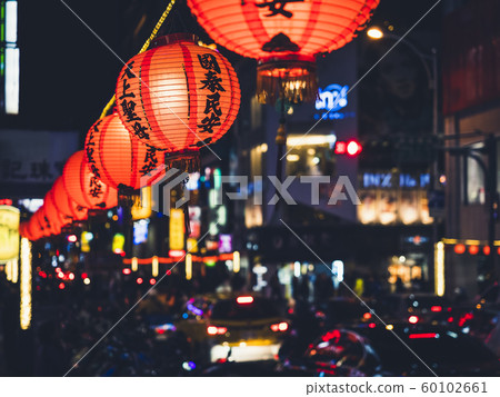 Lantern lights Restaurant Bar shop sign Asian style 60102661