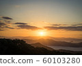 Sunrise 60103280