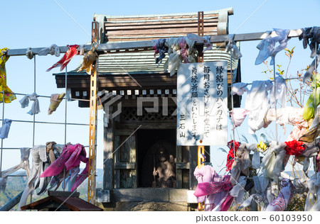 截止到2019年11月，三石觀音寺Okunoin（千葉縣光津市） 60103950