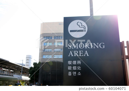 Smoking area indication Smoking area indication 60104071