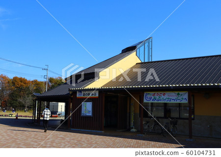 Road Station Mibu 60104731