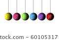 Set of the Christmas and New Year multicolored Balls with a golden snowflake and text 2020. on white background. Merry Christmas and a Happy New Year 60105317