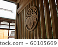 Beautiful gate sculpture 60105669