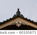 Beautiful roof sculpture 60105671