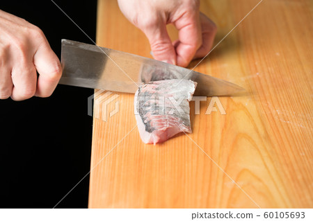 In front of the board 60105693