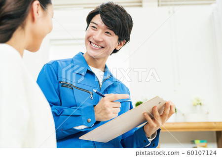 承包商房屋諮詢聽證會 60107124