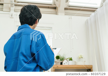 Contractor Housing Check Inspection Inspection 60107129