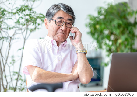 老人業務主管 老人業務主管 60108360