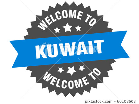 Kuwait sign. welcome to Kuwait blue sticker 60108608