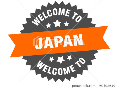 Japan sign. welcome to Japan orange sticker Japan sign. welcome to Japan orange sticker 60108639