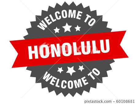 Honolulu Sign Welcome To Honolulu Red Sticker 插圖素材 圖庫