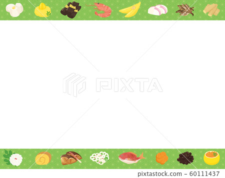 新年菜架 新年菜架 60111437