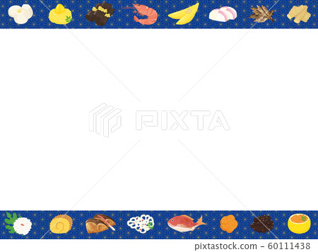 新年菜架 60111438