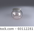 empty glass jar 60112281
