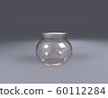 empty glass jar on front view 60112284