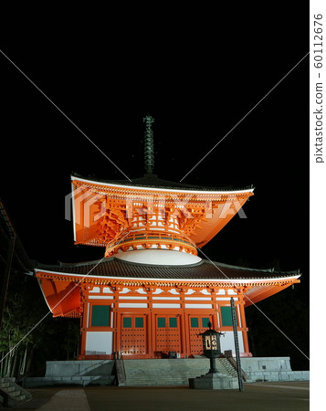 Mount Koya 60112676