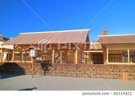 [Tokyo] Publicly available Okuma 60114822