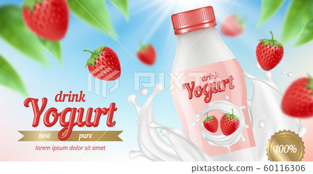 Yogurt advertizing. Placard with package of fruit yogurt milk and cream splashes healthy food desserts vector picture 60116306