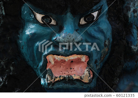 Noboribetsu Onsen Ao Oni 60121335