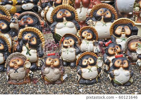 Shigaraki潔具 Shigaraki潔具 60121646