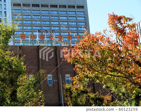 Hibiya Public Hall / Hibiya Hibiya Public Hall / Hibiya 60123259