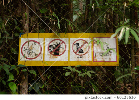No flesh, no pets warning tables in national park 60123630