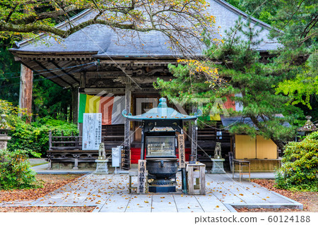 大明章男Fudoson [宮城縣仙台市] 60124188