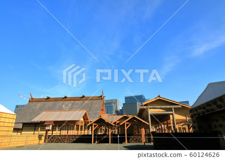 故宮東方花園大磯節 60124626