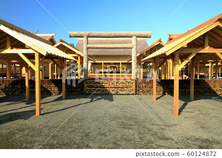 The Imperial Palace East Gardens Oiso Festival 60124872