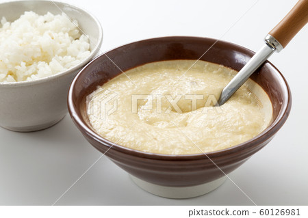 Yam 60126981