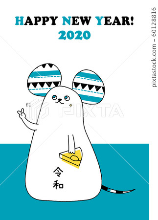 2020新年賀卡奶酪老鼠 2020新年賀卡奶酪老鼠 60128816