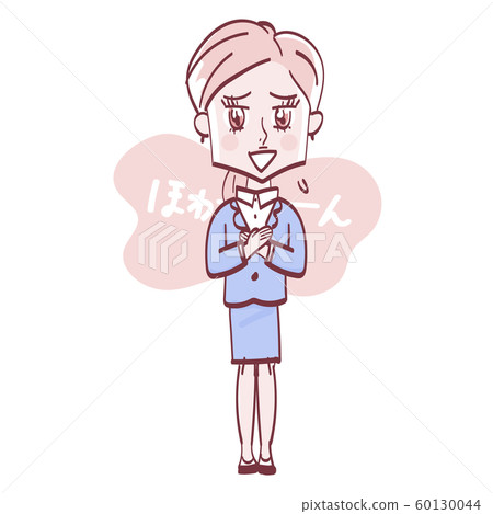 Joyful woman 60130044