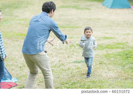 park, parks, play 60131072