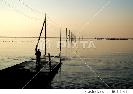 Hatota Sea Floor Road 60131633