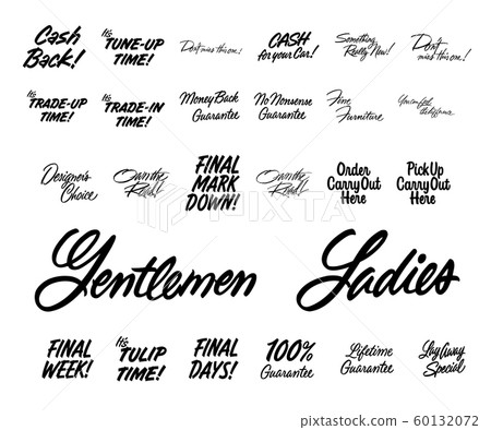 various advertising sign promotion paint brush various advertising sign promotion paint brush 60132072