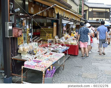 Kawagoe City Confectionery Store Yokocho Kawagoe City Confectionery Store Yokocho 60132276