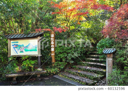 湯河原市的景觀，萬葉公園觀光大廳入口 60132596